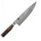 KAI Shun Premier Tim Mälzer japanisches Kochmesser 20 cm Klingenlänge - VG-MAX Kern 61 HRC, 32 Lagen Damast hochglanzpoliert - Pakkaholz mittelbraun gemasert - Hammerschlagoberfläche - Made in Japan