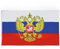 AZ FLAG - Bandera Rusia Con Aguila - 150x90 cm - Bandera Rusa Con Armas 100% Poliéster Con Ojales de Metal integrados - 110g - Colores Vivos Y Resistente A La Decoloración
