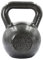 Cfty Kettlebell 4KG 8KG 12KG 16KG 20KG 24KG 32KG Fitness-Heimstärke-Training Gusseisen-Wettbewerbssportgeräte (einteilig)(32KG)
