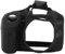 Custodia morbida in silicone per fotocamera D3100 D3200, antiscivolo, morbida, personalizzata, con design a pulsante per il funzionamento (multicolore) (nero)