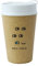 koziol ISO TO GO HELL WACH doppelwandiger Becher mit Deckel 400ml, TO GO Becher, ohne Bambus