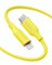 Anker PowerLine III Flow, USB C to Lightning Cable for iPhone 13 13 Pro 12 11 X XS XR 8 Plus [MFi Certified, 6ft, Daffodil Yellow] Supports Power Delivery, Silicone Cable (Charger Not Included)