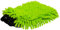 Gecko 2in1 Mikrofaser Waschhandschuh 25x17cm