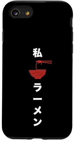 iPhone SE (2020) / 7 / 8 Japanese Classic Anime Phone Case I love Ramen Case