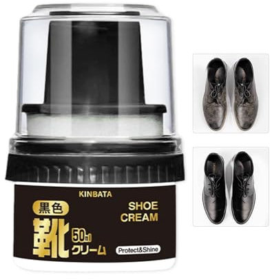 Cirage de bottes - Peinture pour cuir | Cire nettoyante pour chaussures en cuir avec applicateur, cire naturelle pour bottes, brillance et protection, cirage liquide marron, nettoie, nourrit, protège