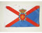 AZ FLAG - Flagge El Bierzo - 45x30 cm Mit Kordel - El Bierzo Fahne 30 x 45 Cm - Flaggen