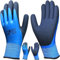 2 Pairs Waterproof Work Gloves Superior Grip Double Latex Coating Durable Fit for Gardening Outdoor Fishing Car Cleaning Multipurpose 8/Medium 2 Pairs