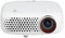 LG PW600G Vidéoprojecteur