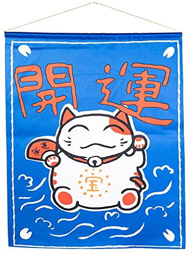lachineuse - Panneau Mural Chat Maneki Neko - Chat Japonais Mignon - Décoration Japonaise à Suspendre - 42 x 35 cm - Tableau Japonais Traditionnel - Coloris Bleu - Idée Cadeau Japon Asie