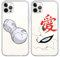 2 Pack Transparent Phone Case Compatible with Apple iPhone XS Max 6.5, Japanese Anime Elements, Ultrathin Soft TPU Silicone with Aesthetics Manga Pattern, Shockproof Bumper Protector Matte Cover