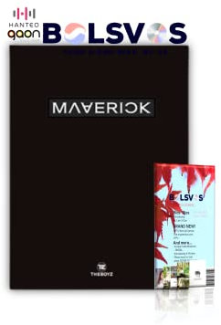 THE BOYZ - MAVERICK [DOOM ver.] (3rd Single Album) 1Album+BolsVos K-POP Webzine (22p), Decorative Stickers, Photocards