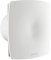 extracteur - atlantic curv confort 120-45/135 m3/h - atlantic 123238