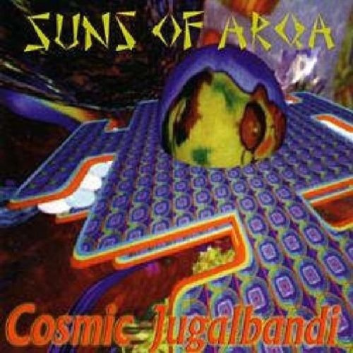 Arka Sounds (H'Art)