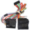 Baseline Parrot Mki Adapter BMW Most Parrot Mki Adapter BMW MOST ab 2001 für Handsfree-Car Kit