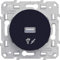 Schneider Electric - Odace, prise alimentation USB 5V Anthracite - S540408