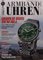 ARMBAND UHREN 7/2024 Uhren aus dem All/Spezial: Uhren im Partnerlook