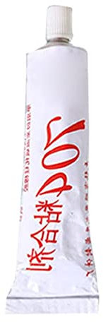 Mastic d'étanchéité électronique blanc étanche en silicone ignifuge - Colle isolante haute température 200 °C - Colle électronique de réparation pour fissures de corne - Capuchon anti-poussière