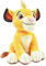Forninc 1PCS Löwe Kuscheltier,Lion Plüschtiere,Löwe, König Löwen Kuscheltier, Kuscheltier, Stuffed Animals, Plush Toy, Soft Toy, Spielzeug für Zeichentrickfiguren,Geschenke für Kinder, Sitzhöhe 30cm