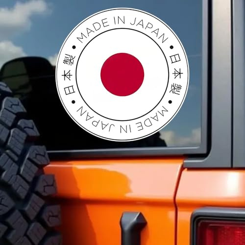 2 Stück 12x12cm, wasserfeste Autoaufkleber mit japanischer Flagge aus Vinyl für Fenster, Stoßstange, dekoratives Außenzubehör, kratzfeste Aufkleber | #DZ115