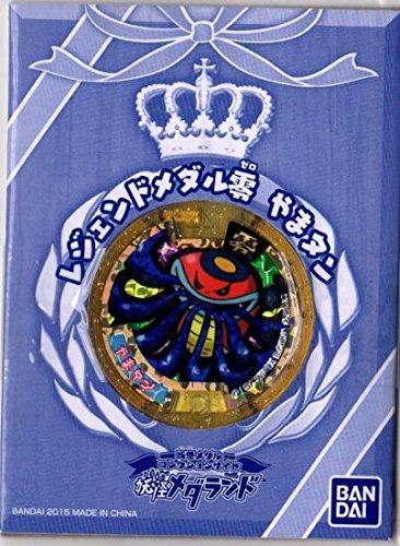 YO-KAI MEDAILLENKampagne [Legende] Yamatan [Mit Reittier]