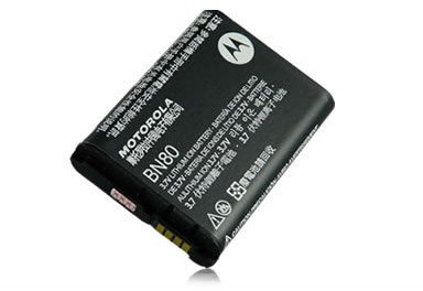 Batteria originale BN80 per Motorola Backflip | Enzo | Motus | MB300 | ME600