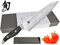 KAI Shun Nagare, coltello Santoku, coltello da cucina, coltello da pane, coltello office, acciaio Damasco con/senza incisione + protezione lama Prymo, 1) Messer Ohne Gravur, 6) Kochmesser 20cm