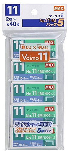 マックス No.11-1M für Max Staples Fritillaria 11, 5 pcs, Silbers, 6 mm