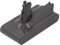 25,5-V-Akku, kompatibel mit Dyson V12, Detect Slim Cordless V11 Absolute Extra V11 Absolute V11 Animal V11-SV14, V11-SV15 Akku(V11 SV14)