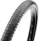 RAMBLER-Reifen - 700x40C - tr. weich - SilkShield / Tubeless Ready, Schwarz