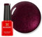 Bluesky Gel Nail Polish, Dark Lava - 80537, Dark Red/Brown, Shimmer, Long Lasting, Chip Resistant, 5ml (Requires Drying Under UV LED Lamp)