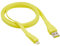 Toxaoii Cavo di ricarica originale compatibile con Ultimate Ears UE Boom Megaboom altoparlante Bluetooth (giallo)