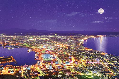 Aim for 1,000-piece jigsaw puzzle! Glowing puzzle guru Hakodate city--Hokkaido glow puzzle (50x75cm) by Epoch