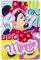 Fleecedecke Minnie Mouse