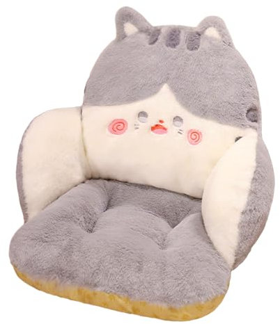 Yooghuge Plushes Animal Throw Pillows Bed/Sofa/Floor Backrest For Reading Gaming Watching Relieve Lumbar Support Cushion Cute Chair Back