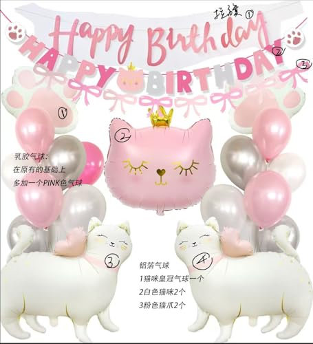 Regendeko Happy Birthday Rosa Katzen Geburtstagsdeko Tier Kindergeburtstag Geburtstag MädchenDeko Luftballon Girlande Konfetti Luftballons Party Deko