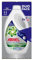 Ariel Professional Flüssigwaschmittel Waschmittel Vollwaschmittel, 55 Waschladungen, 2.75l
