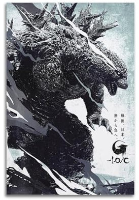 nzzmy Godzilla Poster, Vintage-Kunst, Raumdekoration, ästhetische Schlafzimmerdekoration, Leinwandposter für Schlafzimmer, 30 x 45 cm, ungerahmter Stil