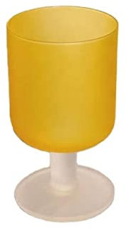 250ml Retro Frosted Glass Coffee Mug Water Cups Red Wine Glass Yellow Drinking Goblet Champagne Brandy Glass Cup Gifts