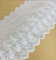 Vintage Hohle Stickerei Baumwolle Spitzenband Dekoband Zierband Spitzenstoff Spitzenborte Borte für Nähen Handwerk Weihnachtsdekoration Hochzeit Vorhang Deko Geschenkbox 11cmx3Yard,Weiss