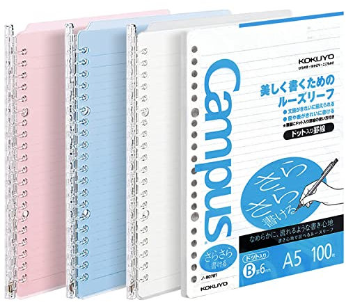 Kokuyo Smart Ring Binder, Up to 25 Sheets, A5, 20 Holes (Light Colors & 100 Sheets Papers)