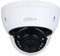Camera HDCVI 5MP IR DOME/HAC-HDBW1500E-0280B-S2 DAHUA