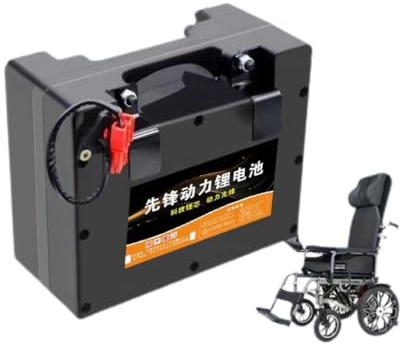 Kemndln® Lithium Battery for Electric Wheelchair