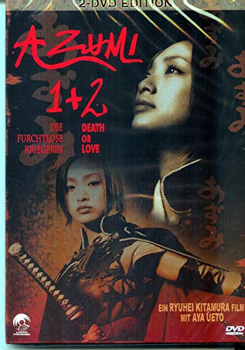 Laser Paradise/DVD
