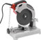Kaltkreissäge, 1200W Metalltrennsäge 5200 U/min, Schnittdicke (0-50mm), Schnittwinkel (0-45°), Elektrisch Metallsäge für Schneiden von Holz, Stahl, Wänden, Böden (Rot)
