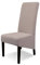 Lydevo Stuhlhussen XL 4er Set Stretch Stuhlhussen Schwingstühle XL für Esszimmerstühle Spandex Universal-Stuhlbezug Large Dining Chair Schonbezüge für Stuhl Esszimmer Hotel Bankett,Diagonal#Kamel
