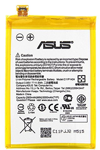 Asus - Batterie pile d'origine pour ZenFone 2 5,5'' C11P1424, Z00AD, Z008D, ZE550ML, ZE551ML