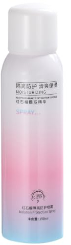 POPETPOP Sonnenschutzspray für Sommerurlaub 150ml Feuchtigkeitsspendendes Hautspray mit Sprühnebel und Kühlendem Kühlspraynebel für Empfindliche Haut und Ganztägigen Schutz