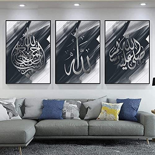 LXTOPN islamische bilder,Marmor Textur bild Wandbilder Set,Koran Kalligraphie Allah Religion Dekor bilder,Wandkunst Poster Wohnzimmer Deko kein Rahmen. (Grey-weiß, 3 * 50x70cm)