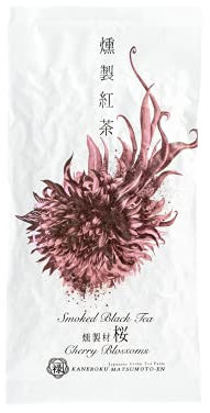 Umami Paris - Thé noir fumé au cerisier japonais Sakura 50g - Origine Shizuoka, Japon - Japanese smoked black tea with sakura 50g - Origin Shizuoka, Japan