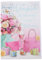 Regal Publishing Geburtstagskarte für Tochter, 22,9 x 15,2 cm